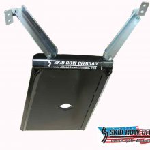 Skid Row Engine Skid Plate